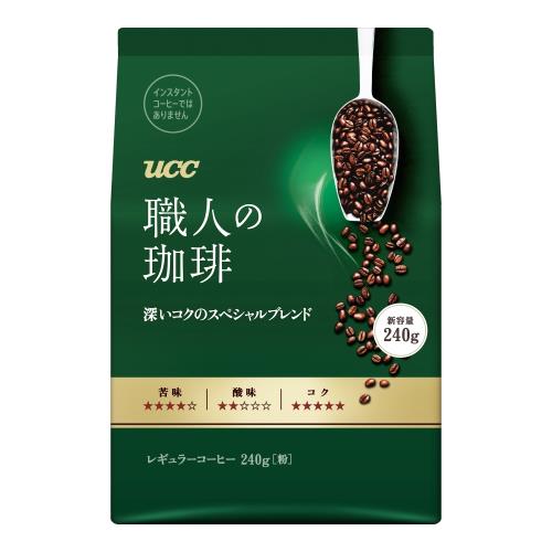 上島珈琲　UCC　職人の珈琲深いコクスペシャルブレンド　240g×6個セット