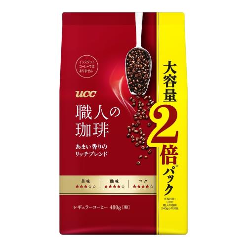 上島珈琲　UCC　職人の珈琲甘い香りのリッチブレンド　480g×6個セット