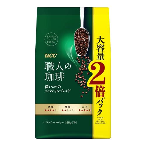 上島珈琲　UCC　職人の珈琲深いコクスペシャルブレンド　480g×6個セット