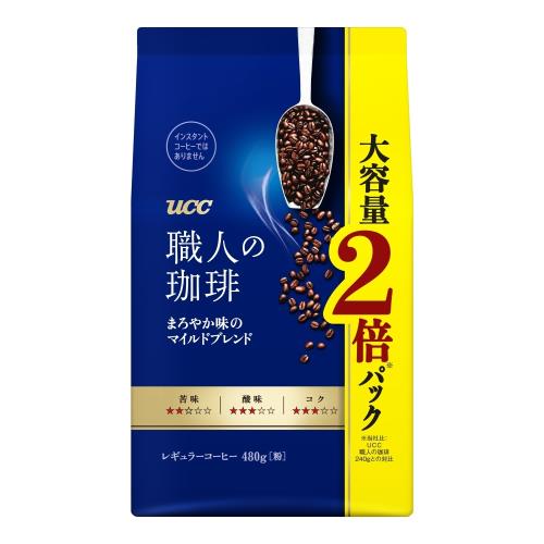 上島珈琲　UCC　職人の珈琲まろやか味マイルドブレンド　480g×6個セット