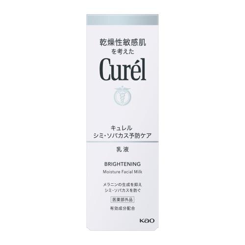 花王 キュレル 美白乳液 110ML