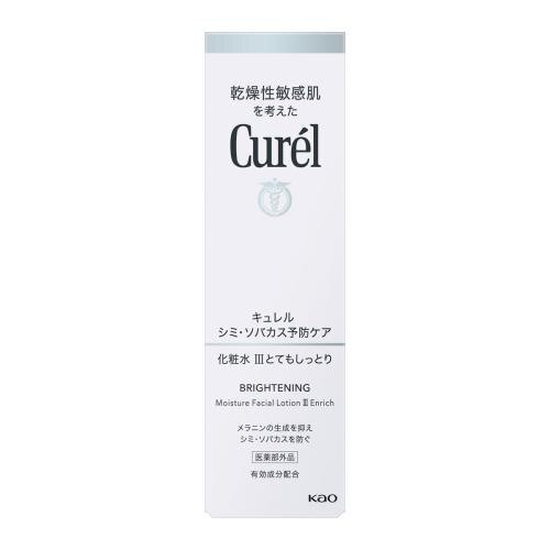 花王 キュレル 美白化粧水3 ◇140ML◇