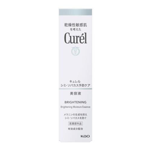 花王 キュレル 美白美容液 30G