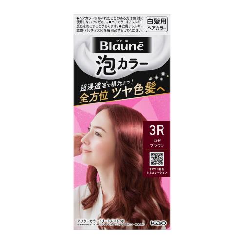 花王 ブローネ泡カラー 3R ロゼブラウン