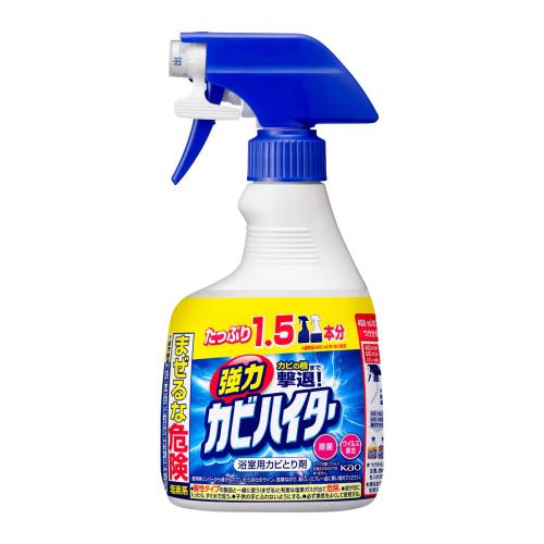 花王　強力カビハイター　ハンディスプレー　600ml