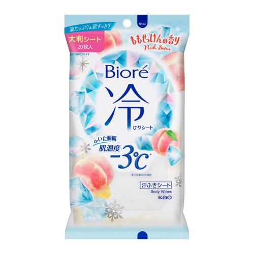 花王　ビオレ　冷シート　ももせっけんの香り　20枚