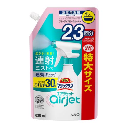 バスマジックリン　エアジェット　フルーティフローラル　スパウトパウチ　820ML