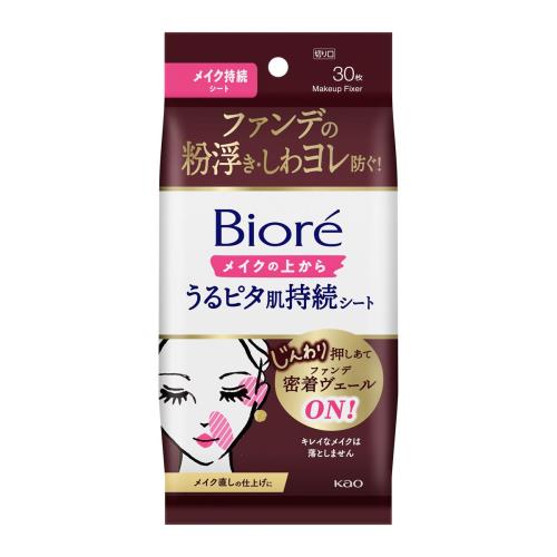花王　ビオレ　メイクの上からうるピタ肌持続シート　30枚