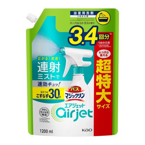 花王　バスマジックリン　エアジェット　ハーバルシトラスの香り　つめかえ大容量　1200ml