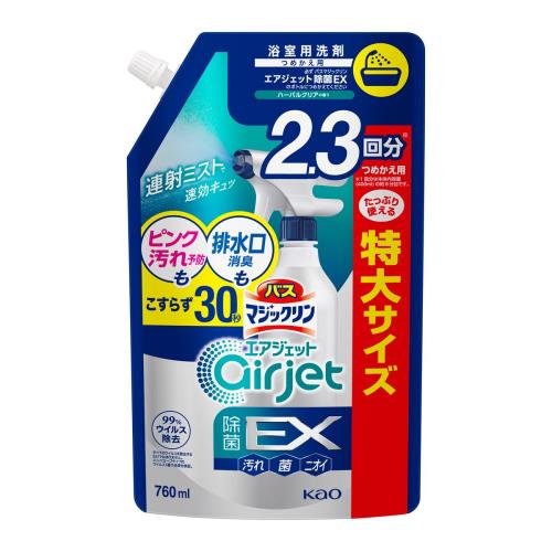 花王　バスマジックリン　エアジェット　除菌EX　詰替特大　760ml