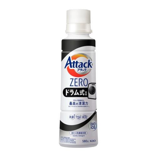花王　アタックZEROドラム　本体大　580g