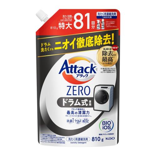 花王　アタックZEROドラム　替　810g