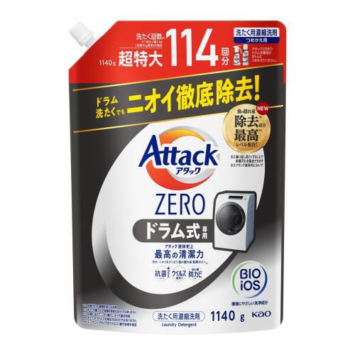 花王　アタックZEROドラム　替　1140g