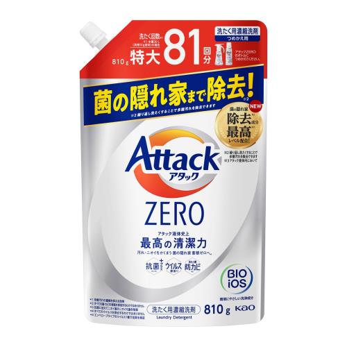 花王　アタックZERO　詰替　810g