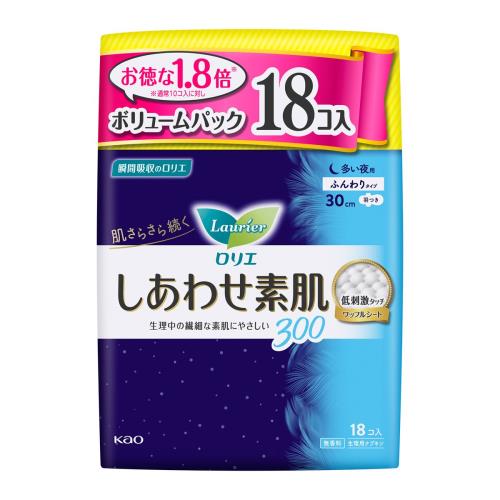 花王　ロリエ　しあわせ素肌　夜300羽ボリュム　18個【7月2日までの期間特売】