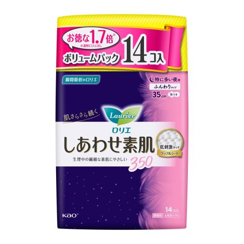 花王　ロリエ　しあわせ素肌　夜350羽ボリュム　14個【7月2日までの期間特売】