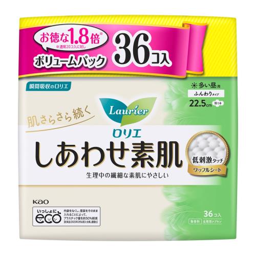 花王　ロリエ　しあわせ素肌　昼225羽ボリュム　36個