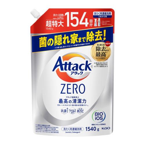 花王　アタックZERO　詰替　1540g