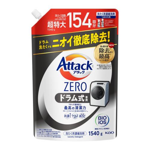 花王　アタックZEROドラム　替　1540g