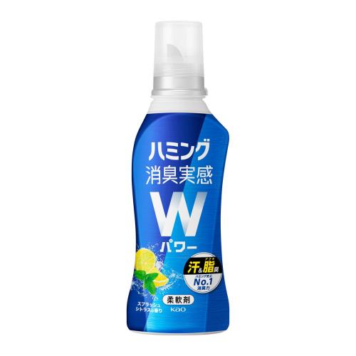 花王　ハミング　消臭実感シトラス　本体　510ml