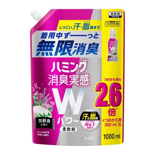 花王　ハミング　消臭サボン　替2.6倍　1000ml