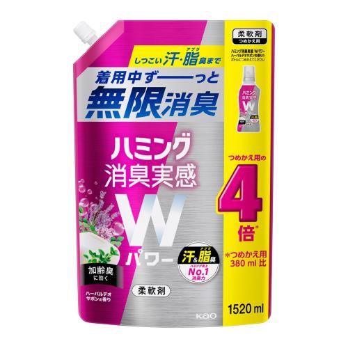 花王　ハミング　消臭実感サボン　替4倍　1520ml
