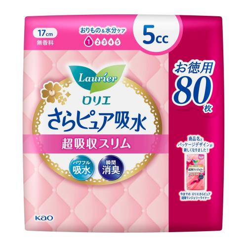 花王　ロリエ　さらピュア超吸収5ccお徳用　80枚