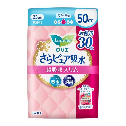 花王　ロリエ　さらピュア超吸収50ccお徳用　30枚【ボーナスTポイントとしてポイント5倍】※8月6日まで