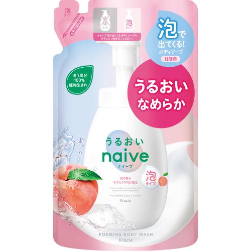 クラシエ　ナイーブ　泡ボディソープ　うるおい　詰替　480ML