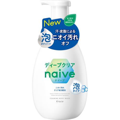 クラシエ　ナイーブ　泡ボディソープ　ディープクリア　本体　600ML【7月2日までの期間特売】