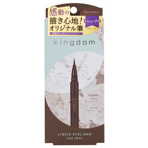 キューティス　キングダム　リキッドアイライナーR1　アッシュグレー
