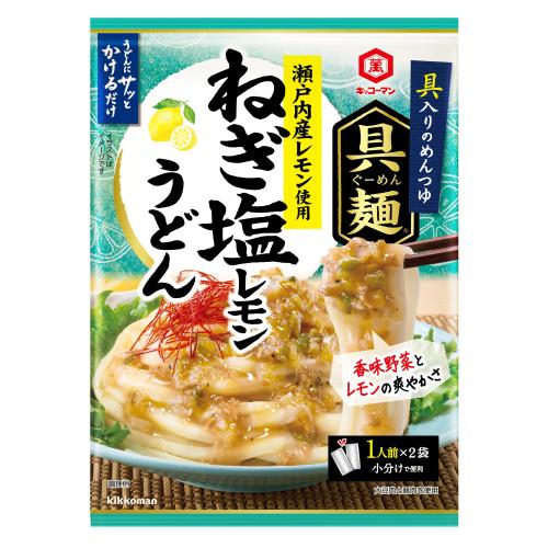 キッコーマン　具麺ねぎ塩レモンうどん　100g×10個セット【7月2日までの期間特売】