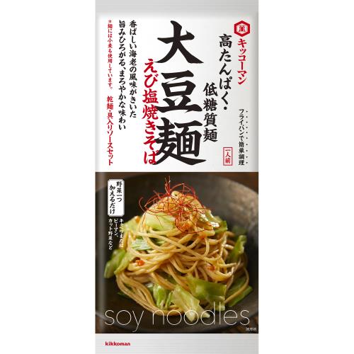 キッコーマン　大豆麺えび塩焼きそば　102g×10個セット