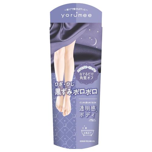 バイソン　ヨルミー　スクラブピーリングジェル　90G