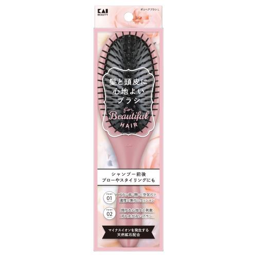貝印　ポリヘアブラシL　1本
