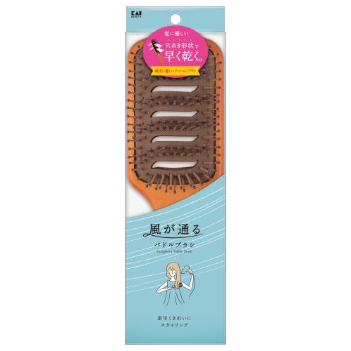 貝印　風が通るパドルブラシ　1本
