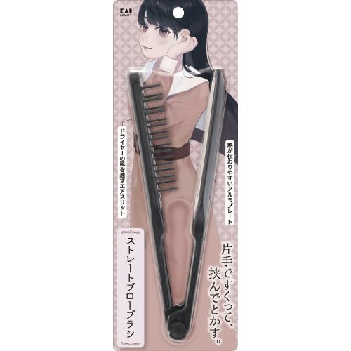貝印　エモストレートブローブラシ　1本