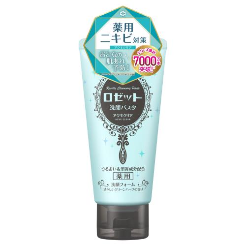 ロゼット　洗顔パスタアクネクリア　120g【1月7日までの期間特売】