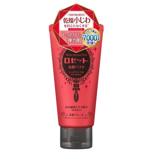 ロゼット　洗顔パスタレッドリンクル　120G