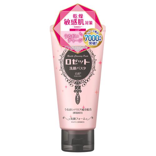 ロゼット　洗顔パスタ白泥　120G【1月7日までの期間特売】