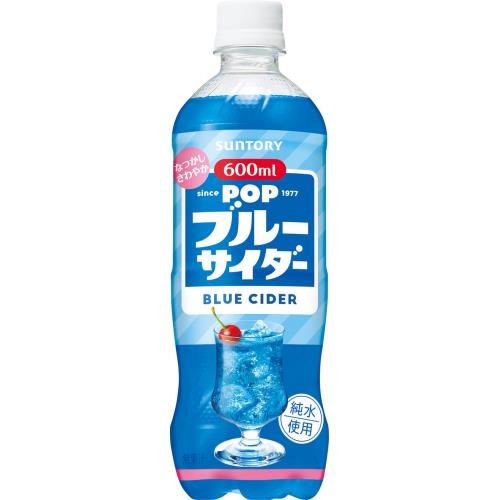 サントリー　POP　ブルーサイダー　600ml×24個セット