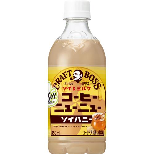 サントリー　クラフトボス　ソイハニー　450ml×24個セット