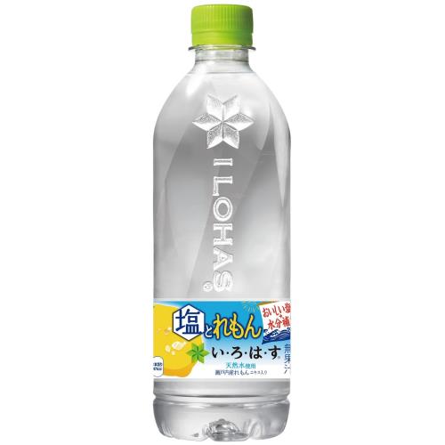 コカ・コーラ　い・ろ・は・す　塩とれもん　540ml×24個セット