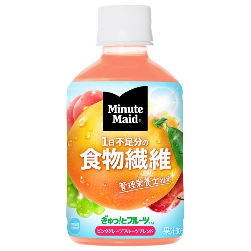 コカ・コーラ　ミニッツメイド　ぎゅっとフルーツ　ピンググレープフルーツブレンド　280ml×24個セット