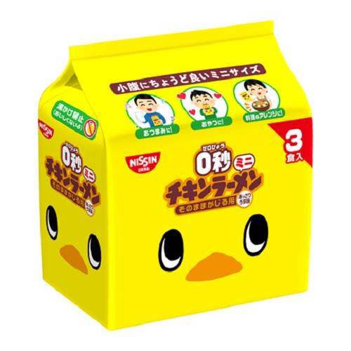 日清食品　0秒チキンラーメン　ミニ　3食パック　90g×9個セット