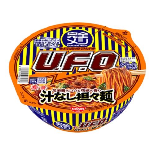日清食品　完全メシ　日清焼そばU.F.O.　濃い濃い汁なし担々麺　128g×12個セット