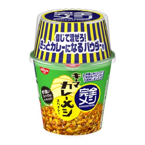 日清食品　完全メシ　キーマカレーメシ　スパイシー　116g×6個セット【ボーナスTポイント120ポイント】