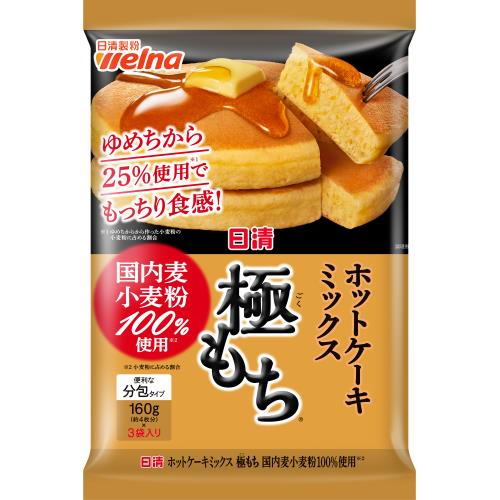日清製粉ウェルナ　日清ホットケーキミックス極もち　国内麦小麦粉100%使用　480g×12個セット