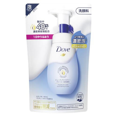 ユニリーバ　ダヴビューティモイスチャー　クリーミー泡洗顔料　詰め替え　125ML　洗顔【11月5日までの期間特売】