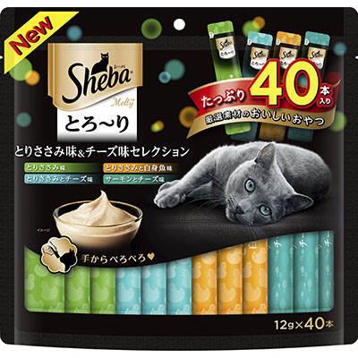 シーバ　とろーり　メルティ　とりささみ味&チーズ味セレクション　40本【7月2日までの期間特売】